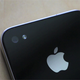 Illustration for article titled Possibility of Criminal Charges Over New iPhone